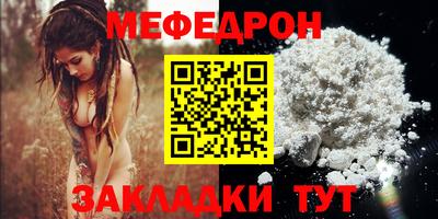 кокаин Ликино-Дулёво