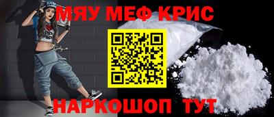 кокаин Ликино-Дулёво