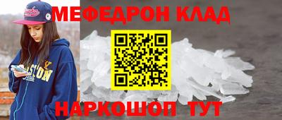 кокаин Ликино-Дулёво