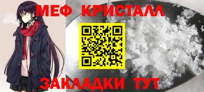 кокаин Ликино-Дулёво