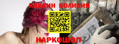 меф Лесосибирск