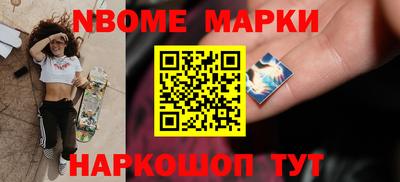 кокаин Ликино-Дулёво