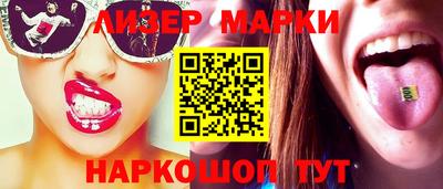 меф Лесосибирск