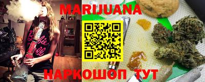 кокаин Ликино-Дулёво