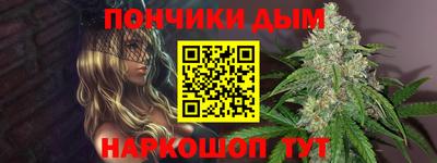меф Лесосибирск