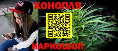 кокаин Ликино-Дулёво