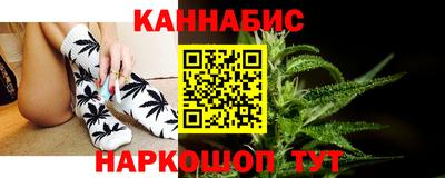меф Лесосибирск