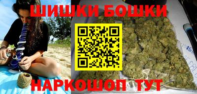 меф Лесосибирск