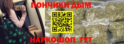 меф Лесосибирск