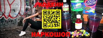 кокаин Ликино-Дулёво