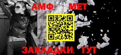кокаин Ликино-Дулёво