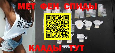 наркотики Ливны