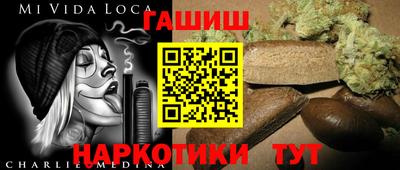 меф Лесосибирск
