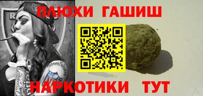 меф Лесосибирск