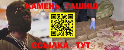 кокаин Ликино-Дулёво