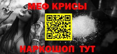 кокаин Ликино-Дулёво